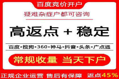 打造爆款信息流广告的秘诀——一位优化师的亲历